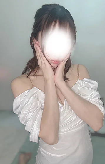 せりな
