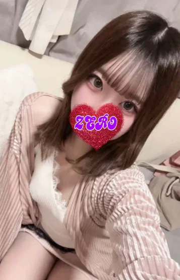 かのん