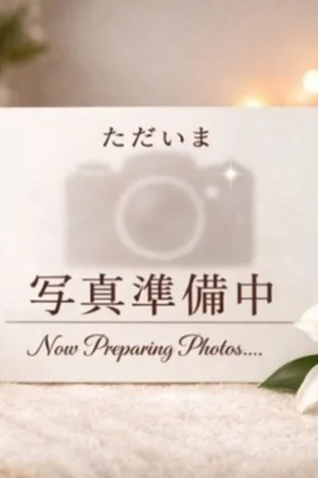 みやび