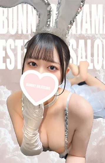 なぎ