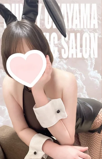 らむ