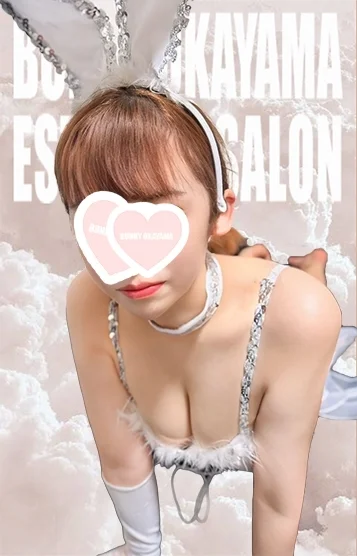 あやか