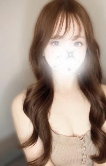 えま