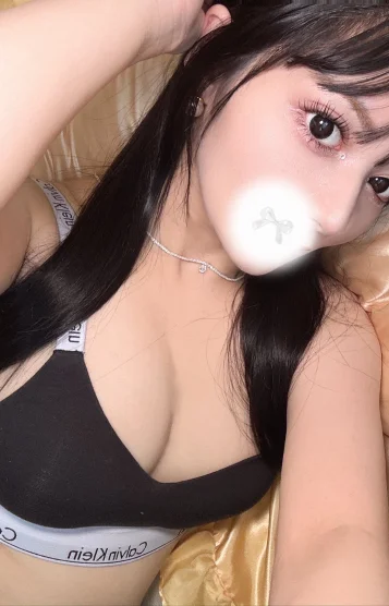 ひめ
