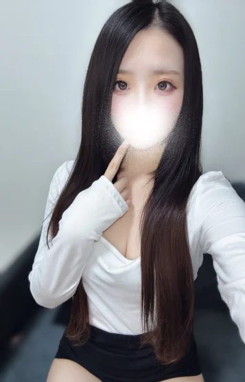 にあ
