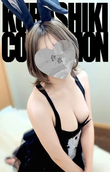 まい