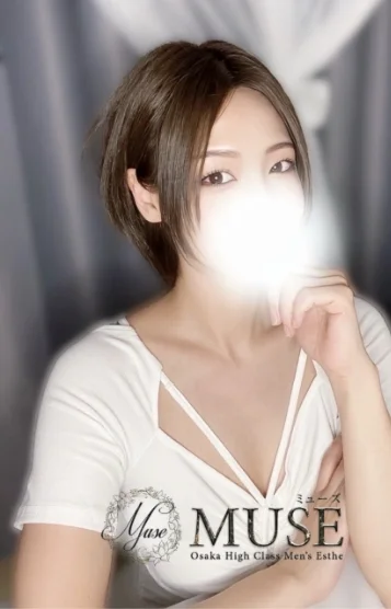 椎名