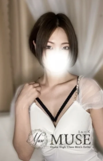 椎名