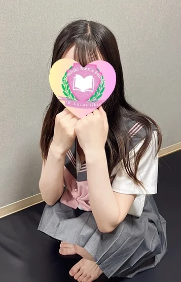 なみ