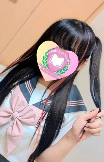 めい