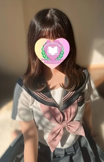 みらん