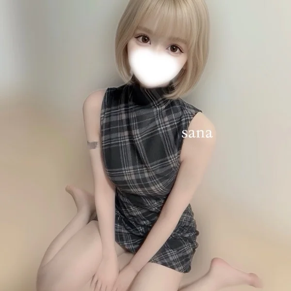 あめのひ