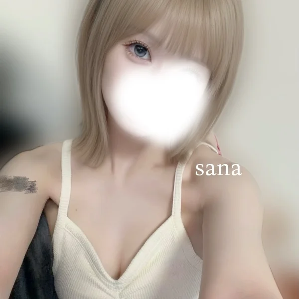 熱くなって♡