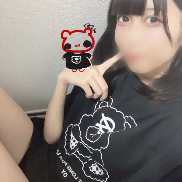 空いたよ^ . ̫.^ฅ⸃⸃