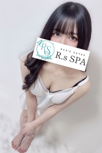 しおん