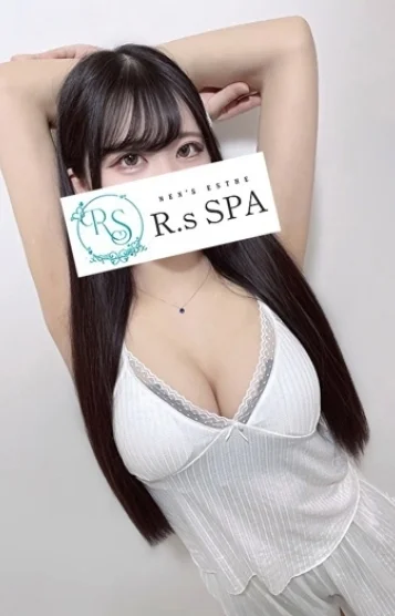 らら