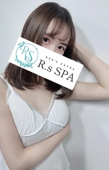 ゆきの