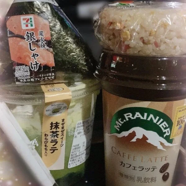 何回も会っても♡