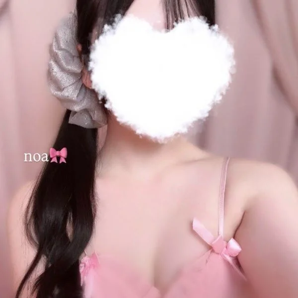 次の出勤は14日21:00〜4:00です🩵🩵