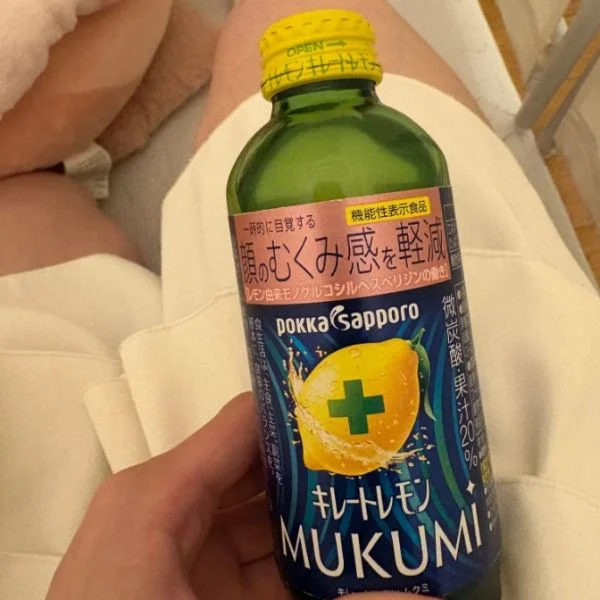 最短23:15〜ご案内🉑