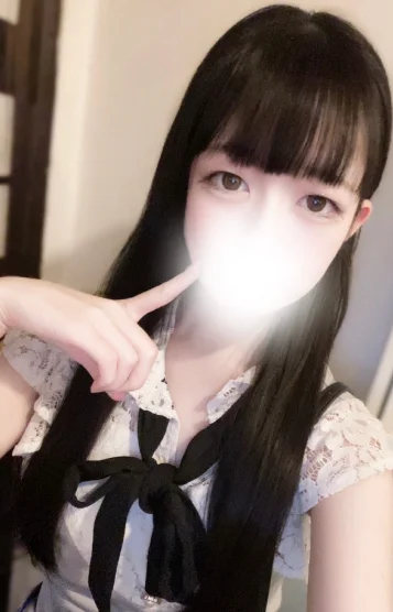 かな