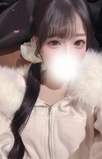 あい