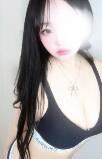 るん