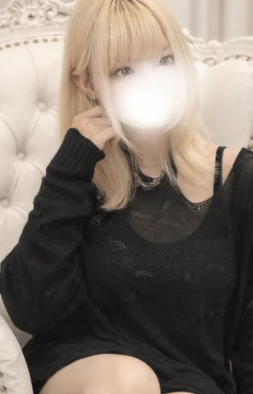こはる