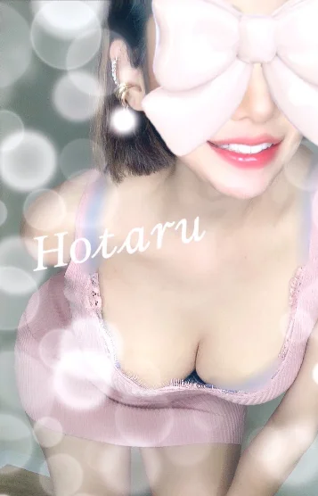 ほたる