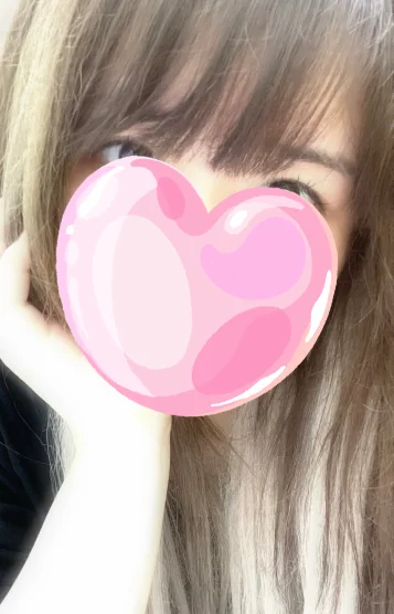 なお