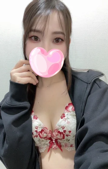 かな