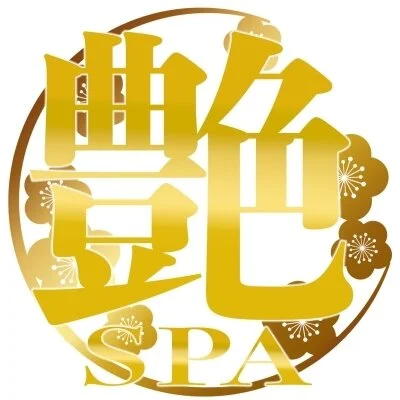 メンズエステ艶々SPA