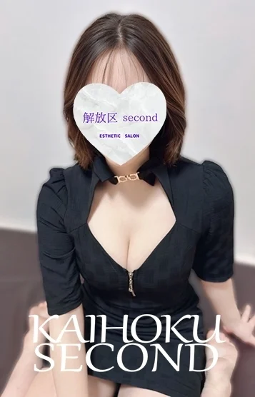 くおり
