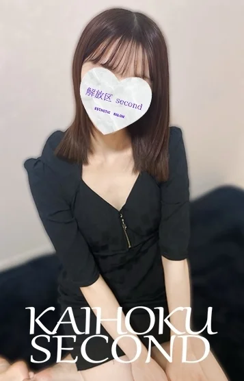 ゆうな