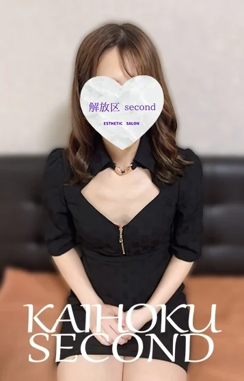 りさ