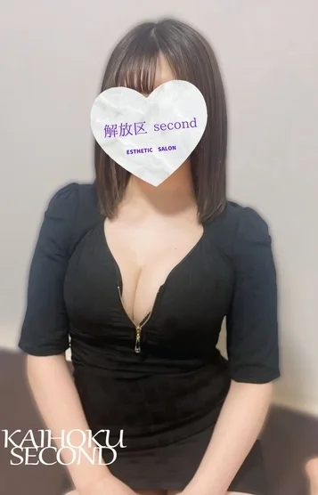 ゆうあ