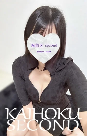 ゆか