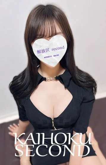 かおり