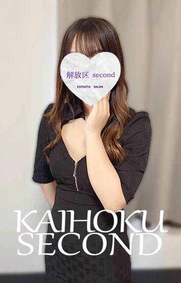 あさみ
