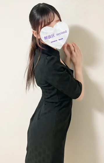 みゆ