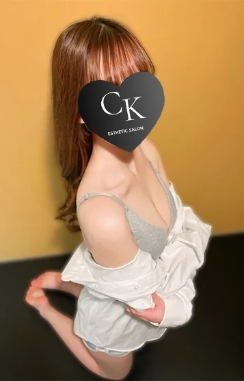 かな