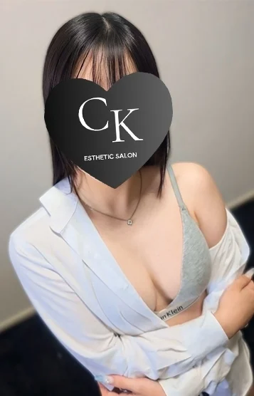まり
