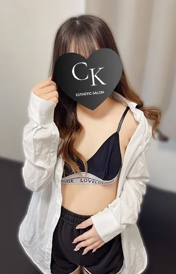 あゆな