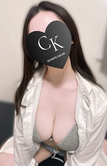 うみ