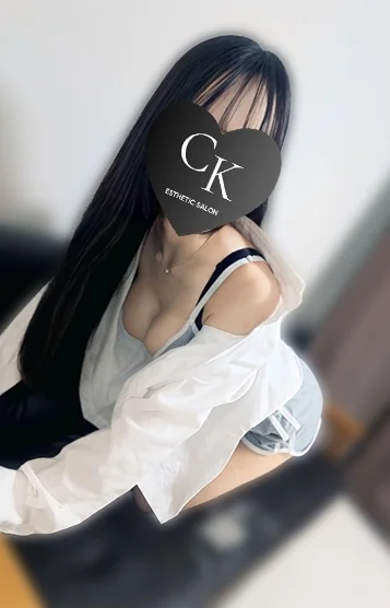 あみ