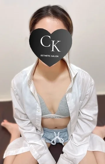 にあ