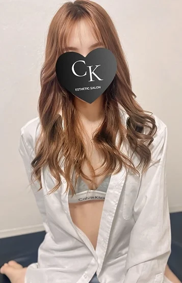らな