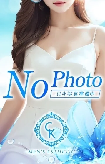 ゆめか