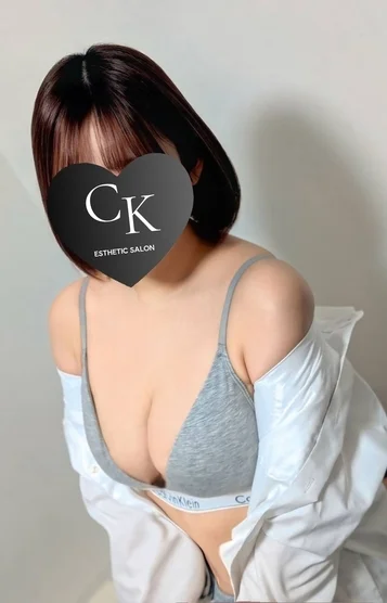 しろ
