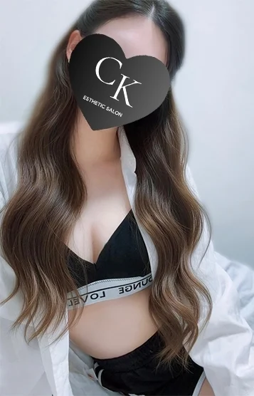 めぐ